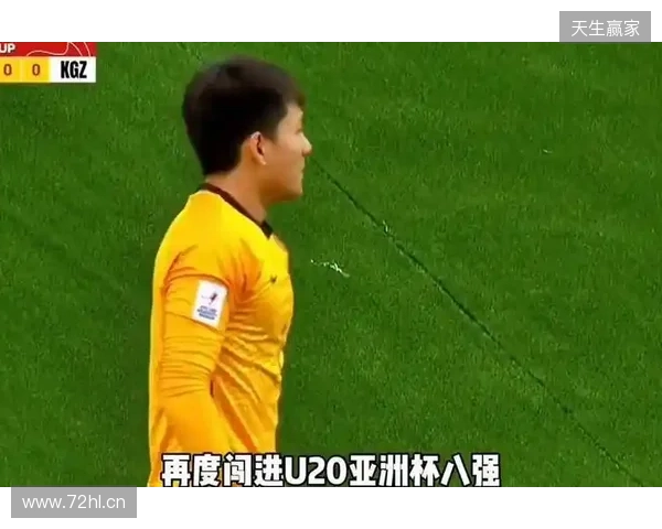 媒体人谈李昊神扑：门前反应太快了，又救了中国队一命