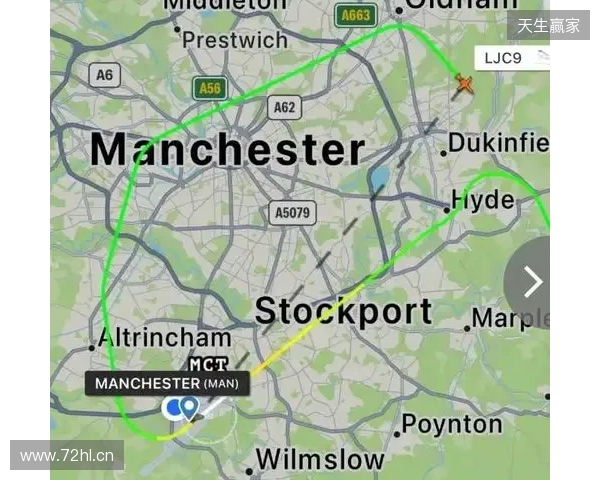 有惊无险，太阳报：格伊的私人飞机降落前曾遭遇突发状况