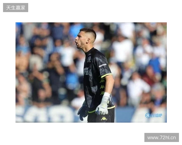 都体：尤文有意维卡里奥&后者愿意加盟，但要与国米等队竞争