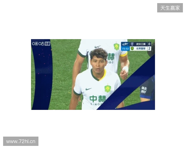 开门红!国安2-0三镇 法比奥破门方镜淇送礼张玉宁建功 国安负2分