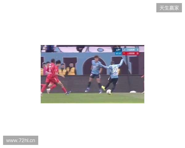 前3轮2负！海港0-1送英博赛季首胜 马莱莱助攻阿奇姆彭制胜