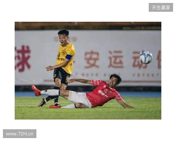 “两广德比”来袭！广西恒宸VS广东广州豹票务公布