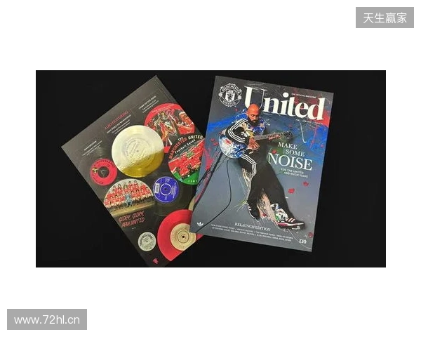 芒特：达洛特是更衣室的DJ；我去训练的路上喜欢听播客节目