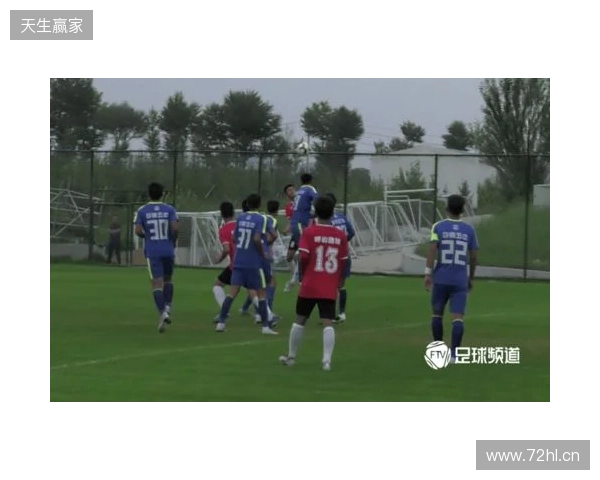 青少年足球锦标赛男子16岁以下组第二阶段（争冠组）分组+赛程