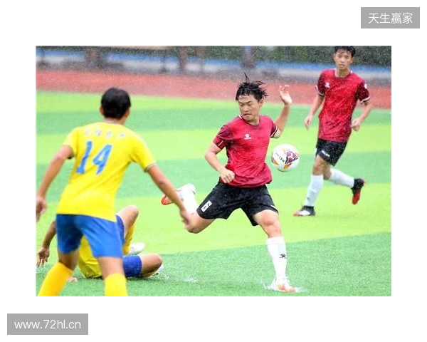 青少年足球锦标赛男子足球16岁以下组第二阶段（排位组）赛程出